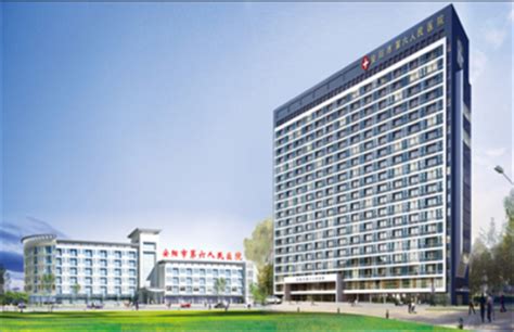 安阳市第五人民医院_河南省豫北水利勘测设计院有限公司