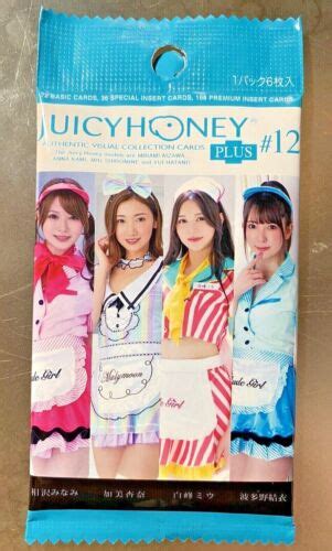 Juicy Honey Plus 12 Minami Aizawa Anna Kami Miu Shiromine Yui Hatano 6 ...