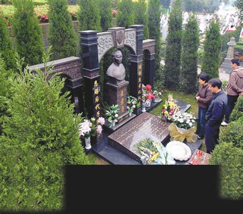 北京天价家族墓地每平售35万 _ 视频中国