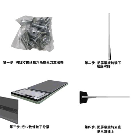 显卡竖装安装教程（中文版）-CR布克斯 DIY开放式机箱 个性电脑机箱 安装教程