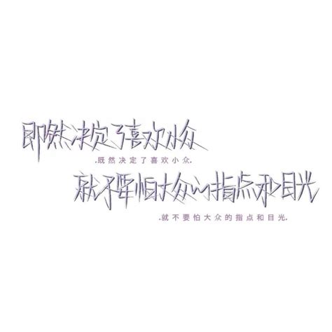 qq名片专用背景图图片 qq名片专用背景图图片