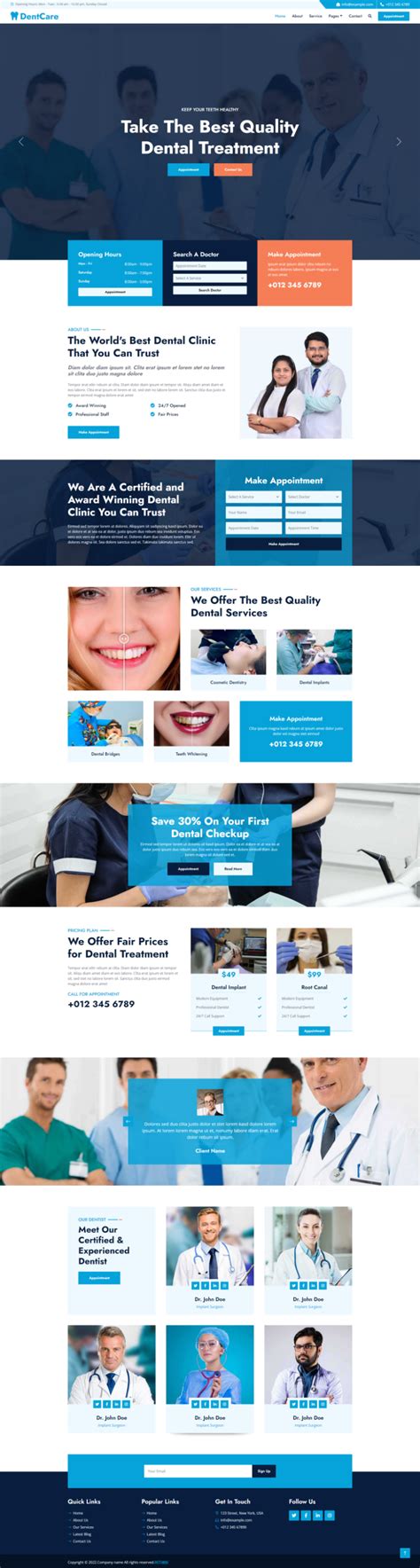 牙科医院网站源码，牙科整形医院网站模板_墨鱼部落格