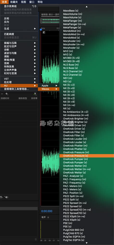 waves教程：Pro Tools中怎么加载Waves插件-搜狐大视野-搜狐新闻
