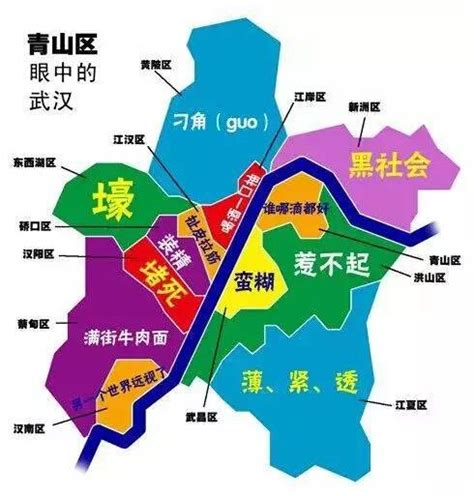 武汉2015各区GDP统计排名整理 江汉区夺得榜首