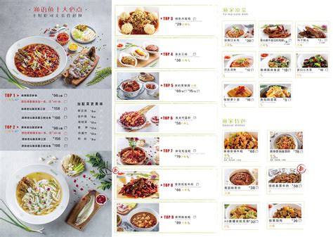 外婆经典小菜(杨浦店)餐厅、菜单、团购 - 上海 - 订餐小秘书
