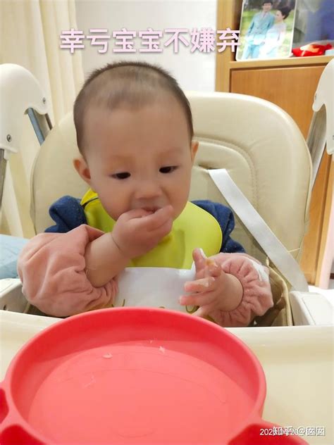宝宝挑食要加强哪些营养 宝宝会从什么时候开始挑食 _八宝网