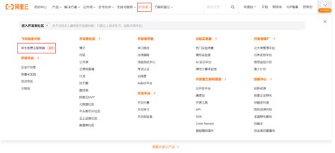 小白网站搭建（实现一个图片展览网站）_图片展示网站搭建-CSDN博客