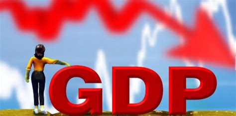 今年前三季度我国GDP增速为6.9%_国内要闻_云南公共就业服务网