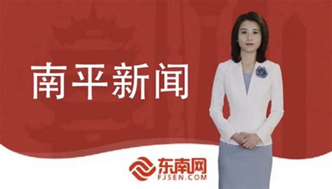 光泽供电公司：与社区党建共建提升服务品质 - 新闻中心 - 东南网