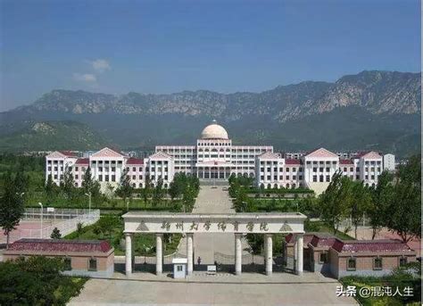 河南郑州大学有哪些（郑州高校排名一览表）