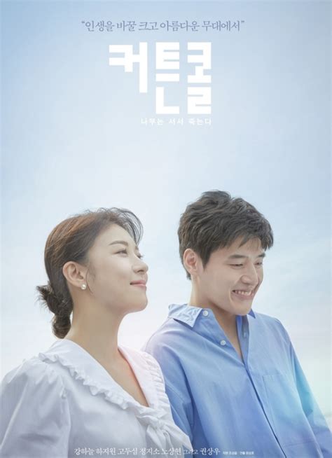韩国当下最热门韩剧《夫妻的世界》：人妻的复仇，从不是容易的“爽剧”