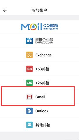谷歌邮箱打不开 gmail邮箱无法登录的解决.._360新知