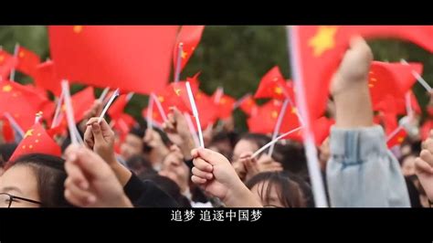 南昌职业大学建党100周年献礼歌曲《追梦》高清版 _腾讯视频
