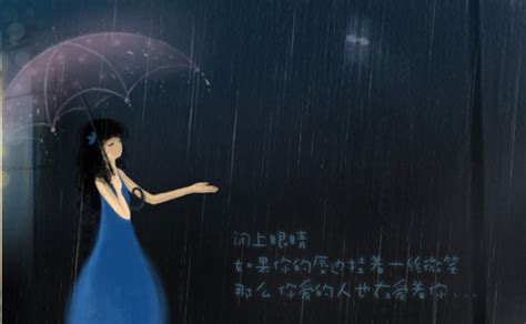 Kiss the rain 雨的印记 ( 钢琴 ) - 赵海洋,Kiss the rain 雨的印记 ( 钢琴 )在线试听,纯音乐,MP3下载 ...