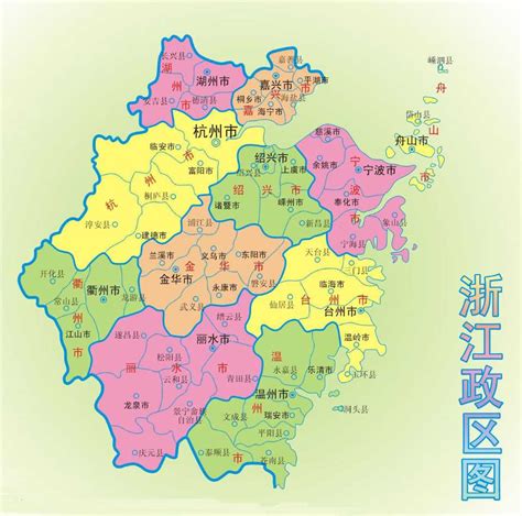 速看！衢州市历史文化名城保护规划（修编）（2020-2035）公示！_房产资讯-衢州房天下