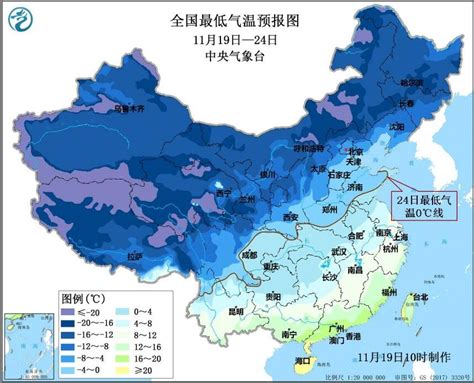 北京天气预报：大降温有望入冬 下周初最高温或跌破10℃-闽南网