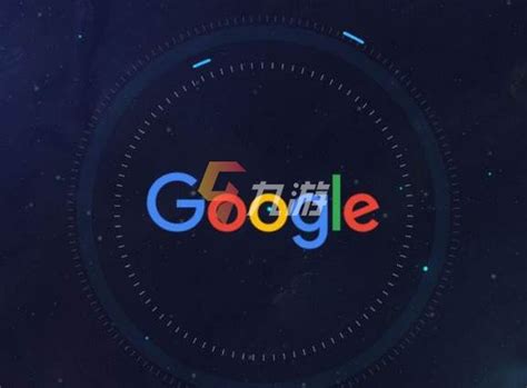 谷歌三件套谷歌安装器安卓版下载-GO谷歌三件套2020全机型版v4.8.3 最新版-007游戏网