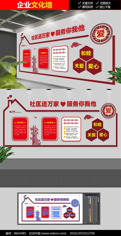 深圳社区家园网 西涌社区 西涌社区“消防安全家园”宣传活动