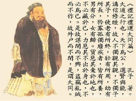 也谈汉字“民”起源于刺瞎奴隶，西方古代比中国文明先进吗？_风闻