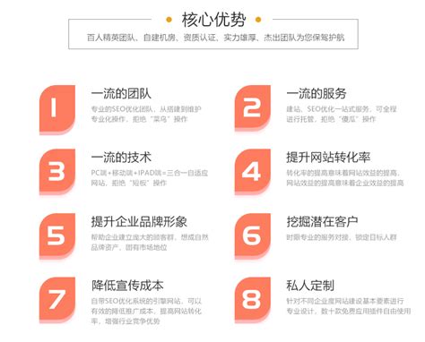 网站小程序APP制作1000元 悦辰东新科技有限公司-龙泉工作网