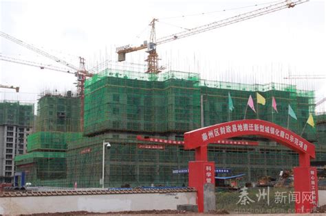 刘文玺调研藉口镇、太京镇重点项目建设情况(图)--天水在线