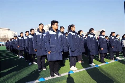 天津市武清区职业教育中心2024年开设哪些专业？ - 职教网