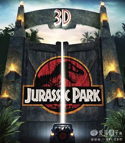侏罗纪公园1Jurassic Park(1993)高清视频+MP3 外挂中英字幕 360网盘下载 - 爱贝亲子网