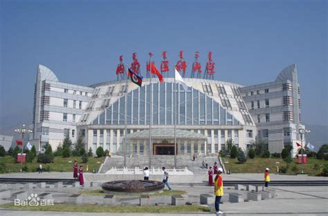 内蒙古大学研究生院