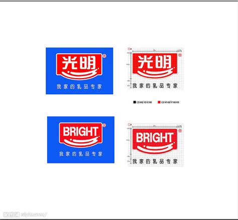 光明牛奶设计图__企业LOGO标志_标志图标_设计图库_昵图网nipic.com