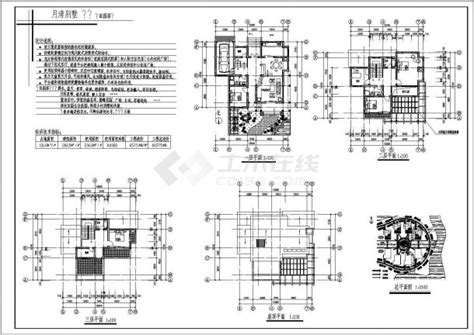 连云港建筑设计研究院有限公司建筑设计cad图纸_多层住宅_土木在线