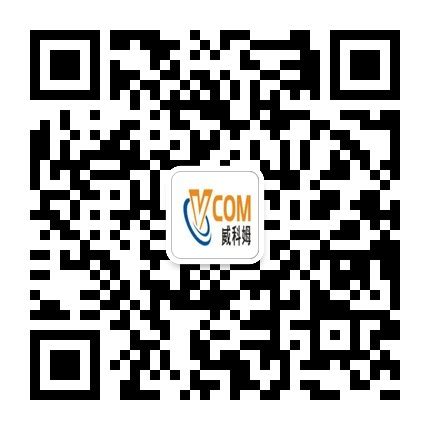郑州威科姆科技股份有限公司-河南大学 就业创业信息网