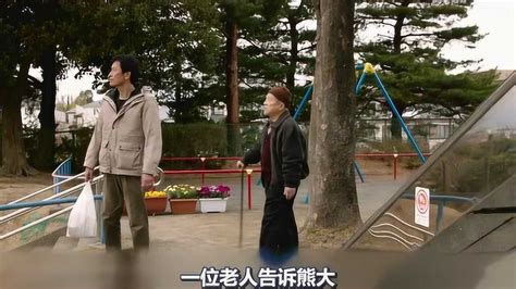 日本一部三观炸裂的家庭伦理电影，丈夫竟当着女儿的面这么对妻子_高清1080P在线观看平台_腾讯视频