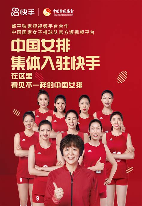 祝贺！中国女排3比0完胜意大利，收获四连胜-直播吧zhibo8.cc