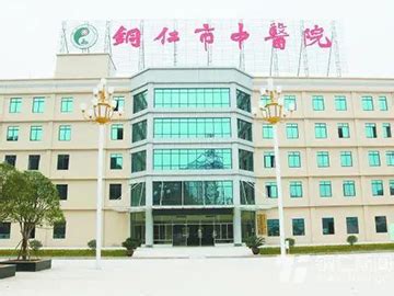 2024贵州铜仁数据职业学院分数线_招生计划-掌上高考