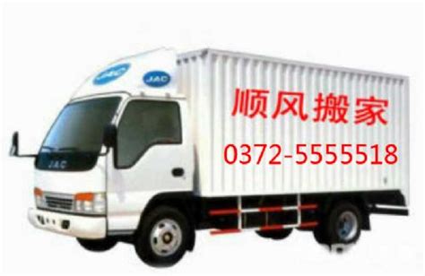设备搬迁-珠海某公司设备搬迁-行业新闻-广州市精金吊装搬运有限公司