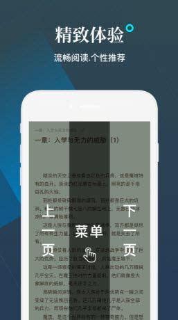 悠悠小说无广告最新app下载-悠悠小说无广告轻量版安卓下载v1.0.0