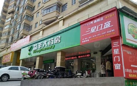 人！从！众！婺城区这家超市竟然创下销售记录_万泰控股集团股份有限公司