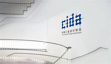 东道设计_中国工业设计协会LOGO设计|平面|Logo|东道momo - 原创作品 - 站酷 (ZCOOL)