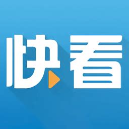 快看剧app下载-快看剧官方版下载v1.2 安卓版-单机100网