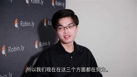 Robin.ly AI访谈循环智联合创始人杨植麟博士_腾讯视频