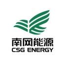 国网浙江综合能源公司_腾讯视频