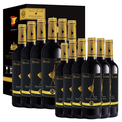西班牙最好的十大红酒-西班牙葡萄酒品牌前十名-玩物派