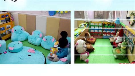 幼儿园区域活动指导-语言区的环境创设