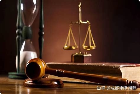 四川律师：国有公司、企业、事业单位人员失职罪、滥用职权罪立案量刑最新标准 - 知乎