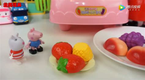 北美玩具：小猪佩奇蔬菜切切看_儿童_腾讯网