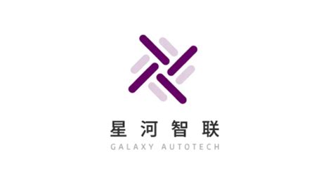 宏和科技黄石子公司5G用高端电子级玻璃纤维布项目首批装置试生产_凤凰网