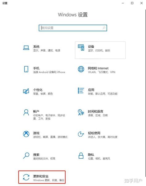 Win10可以禁用哪些服务优化技巧 关闭不必要服务的Win10优化提速设置教程 - Win10 - 教程之家