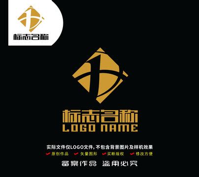 字母XJ字母JX字母X,电子电器类,LOGO/吉祥物设计,设计模板,汇图网www.huitu.com