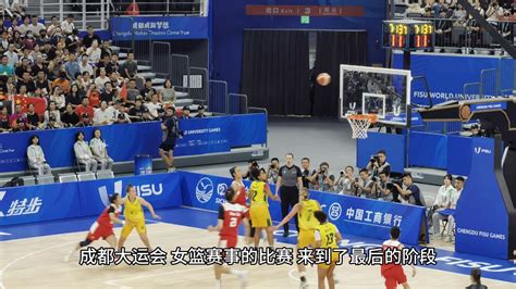 2022女篮世界杯直播：韩国中国女篮VS比利时女篮直播比赛视频在线高清观看