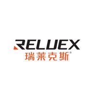 reluex瑞莱克斯品牌资料介绍_瑞莱克斯怎么样 - 品牌之家